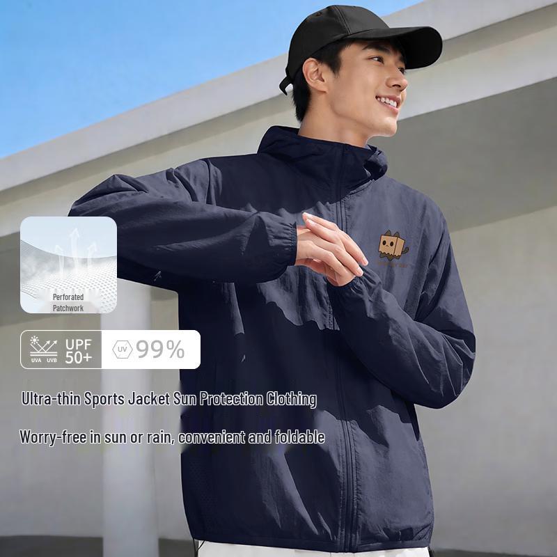 XueZhongFei Men s Hooded UPF50+ Sun Protection Jacket L