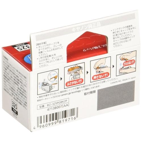 Cartucho de Tinta Original Canon BCI-325 Preto Pacote Duplo BCI-325PGBK2P