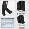 Inotenka Cargo Parachute Long with Hem Drawstring and Knee Hip Solid Jogger 4 Colors Women's Pants, Pants, Pants, Casual, Lightweight, Darts,