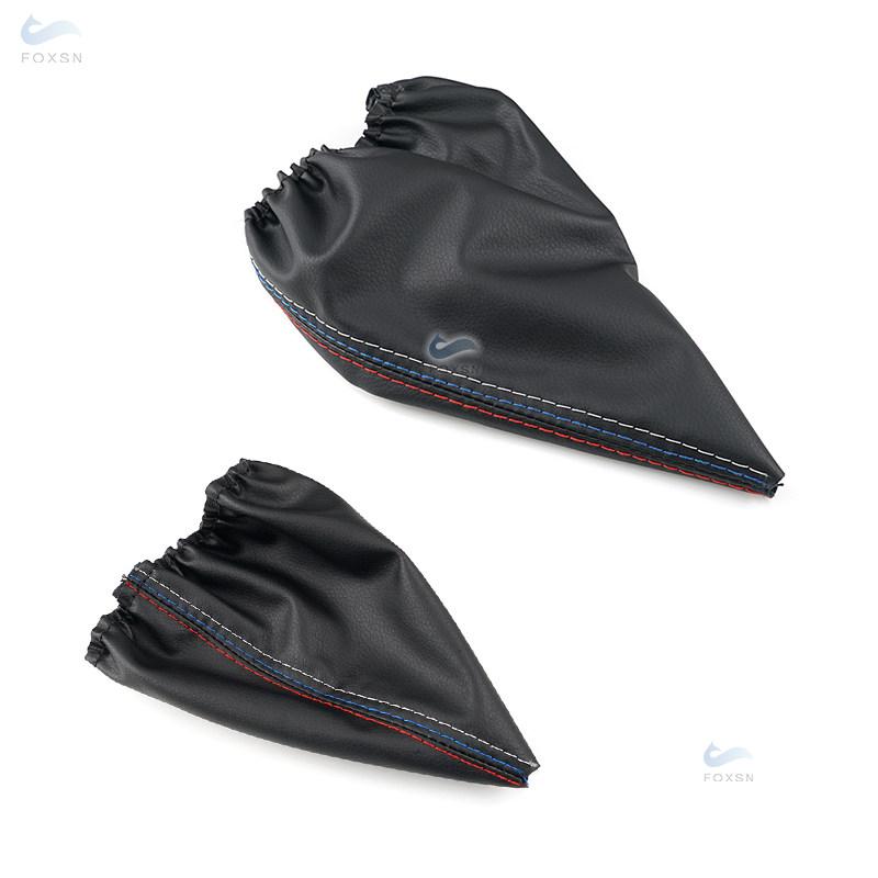 For BMW 3 Series E36 E46 E30 E34 M3 Z3 2PCS Car Accessories Inner Gear Shift Collars Manual Handbrake Gaiter Boot Leather