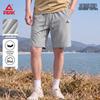 Ademende Zomer Sportshorts voor Mannen voor Buiten
