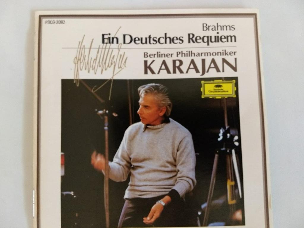 CD KARAJAN  Brahms A German Requiem POCG2082  Japan Classical Used