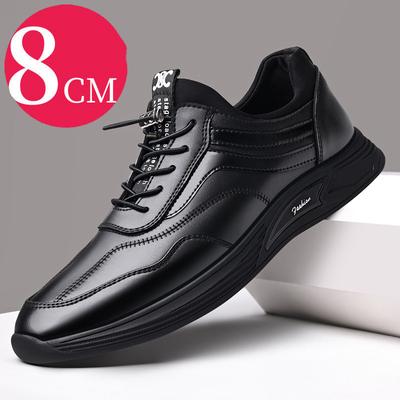 Men Genuine Leather Casual Shoes Height Increasing Durable Sole Man Breathable Sport Shoes Fashion Trend Waterproof Men Sneakers