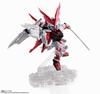 TAMASHII NATIONS NXEDGE STYLE Mobile Suit Gundam SEED DESTINY ASTRAY R Gundam Astray Red Dragon 90mm painted movable figure [MS UNIT] approx. ABS&PVC