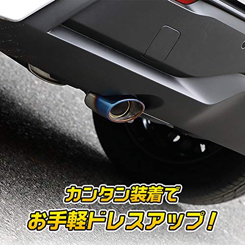 YOURS: E13 Note Titanium Style Muffler Cutter 1PCS Fall Prevention Stainless Steel Custom Parts Accessories Dress Up Nissan NISSAN Nissan Y31-026