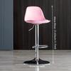 Adjustable Leather Upholstered Bar Stools for Bar Modern Swivel Bar Chair Barstools Counter Height with Backrest Chaises Chair