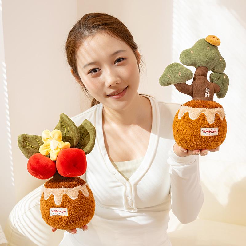 Realistic Plush Money Tree Plant Doll for Car Decoration and Small Gifts