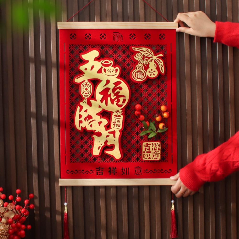 

Traditional Chinese New Year Pendant Blessing Fu Character Pendants Spring Festival Supplies Style 1