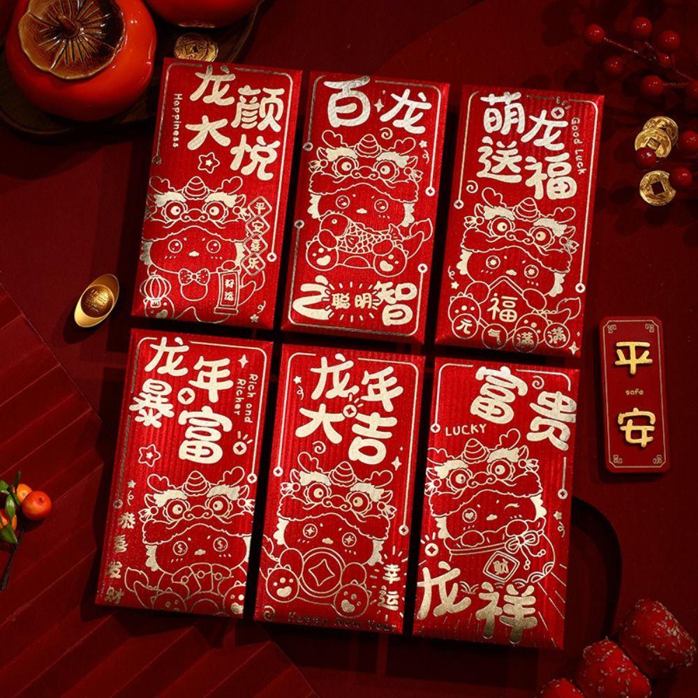 

6 шт. в китайском стиле, карман для денег на удачу, красный, красный карман, классические новогодние красные конверты для свадьбы
