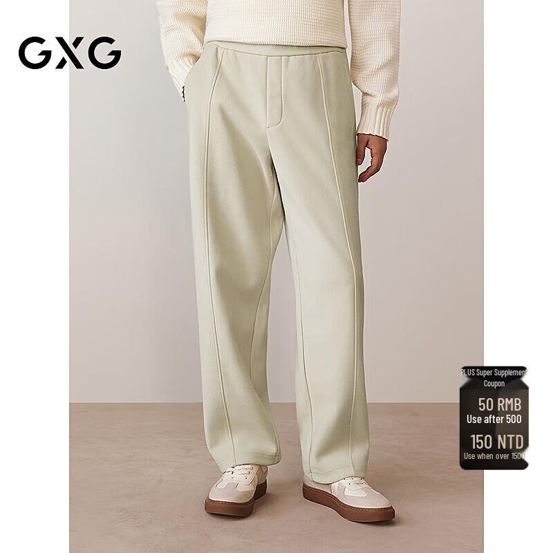 

GXG Men s Twill Knit Casual Pants L