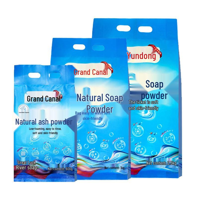Grand Canal Gardenia Soap Powder: Long-lasting, Powerful Stain Remover, Low Foam, Quick Dissolve Laundry Detergent