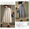 CoeFodMavo Knit Long Flared Skirt with Elastic High Skirt with Plus Sizes Solid Perfect for and Winter Women's Skirt, Waist, Waist, A-Line Pockets,