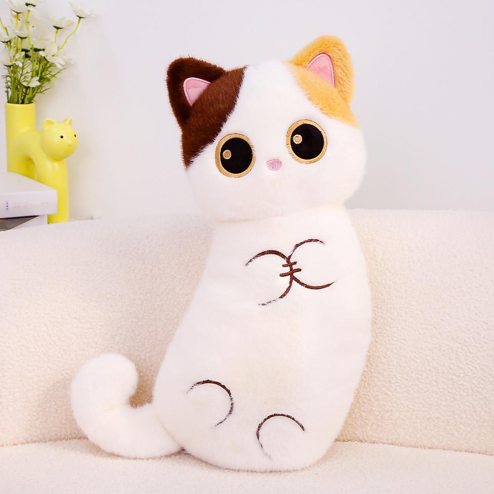 

Cute Threecolor Cat Plush Pillow With Pp Cotton Filling For Kids And Adults білий