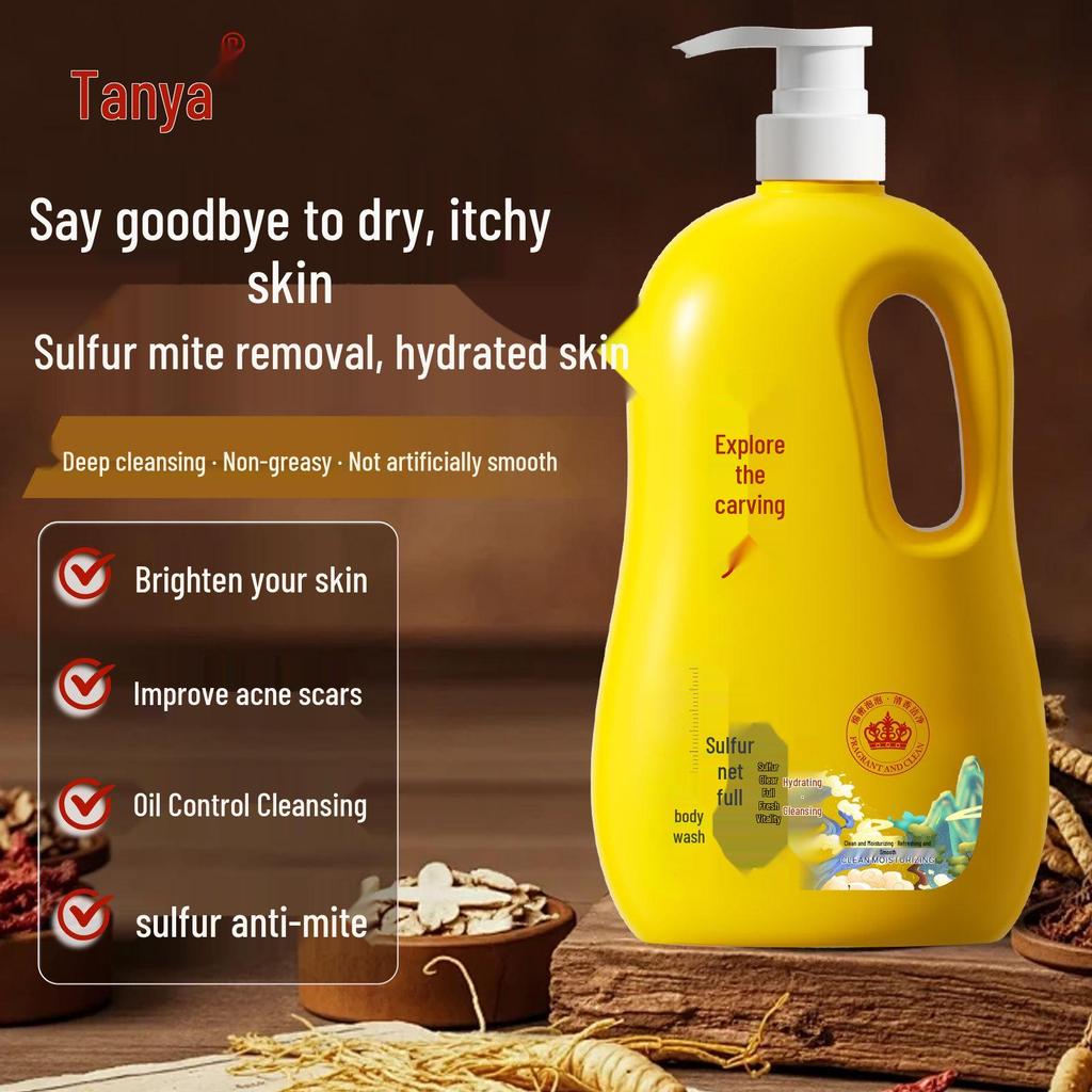 Tan Ya 1L Sulfur Mite Removal Shower Gel – Antibacterial, Anti-itch, Full Body Deep Cleanser