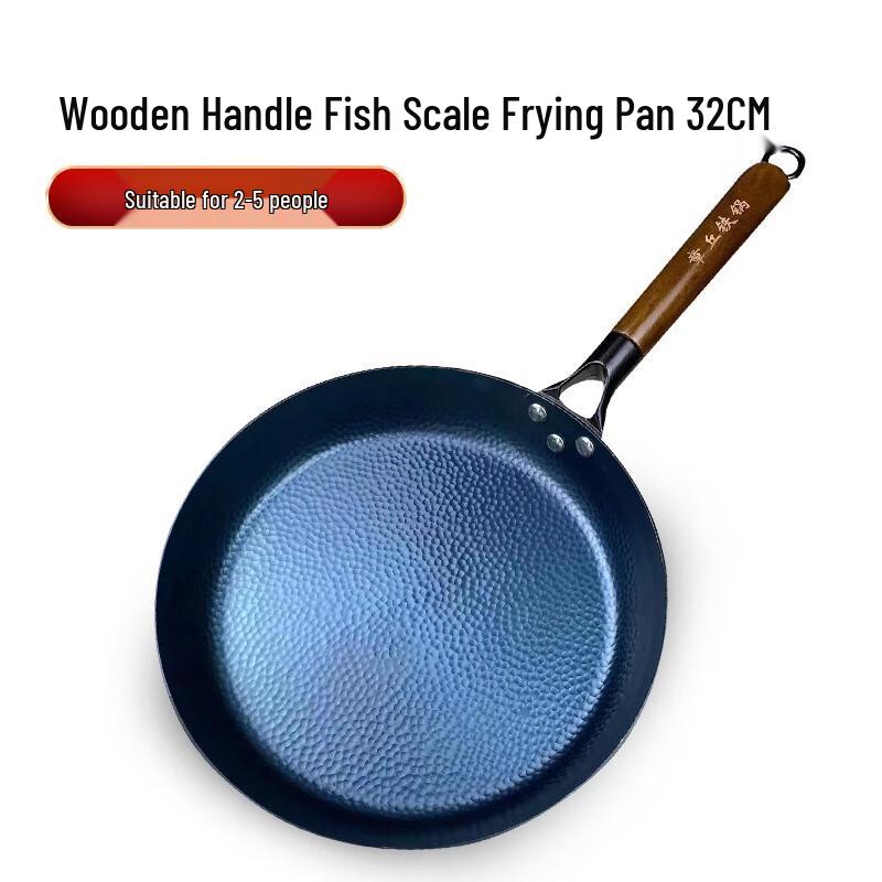 Yoshida Sho 32cm Fine Iron Non-Coated Multi-functional Pan