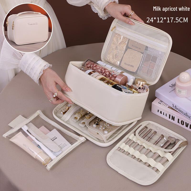 MDNG Double-Layer PU Makeup & Jewelry Storage Bag Large