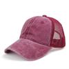 Unisex Washed Cotton Baseball Cap Vintage Solid Color Adjustable Casual Mesh Truck Caps Men Women Summer Outdoor Streetwear Hat