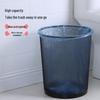 Xunhuo Office Metal Mesh Waste Bin