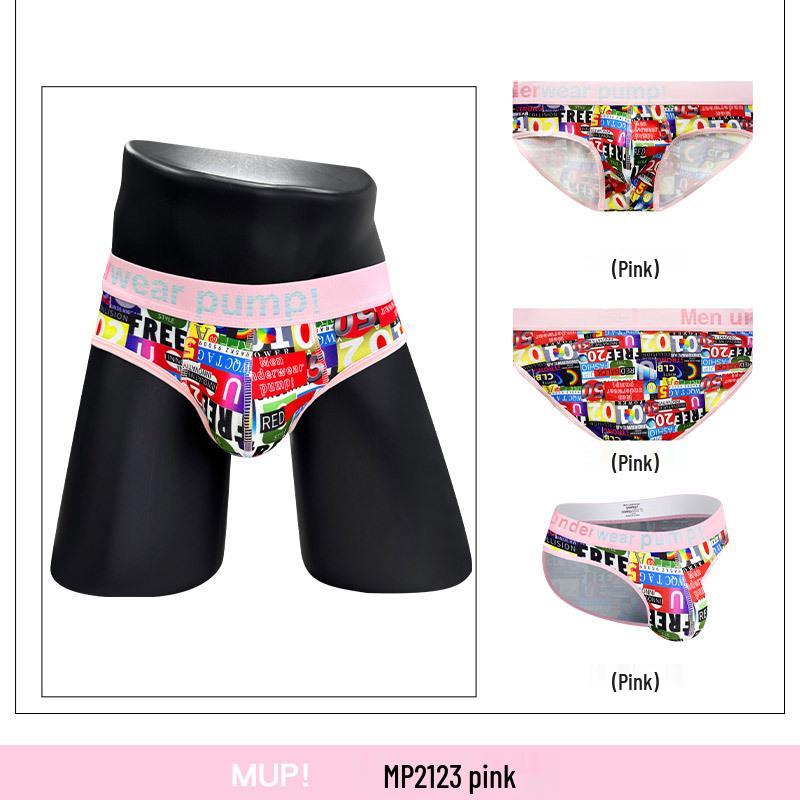 Trendy Low Rise Color Block Slim Fit Hip-Lifting Men's Sport Briefs