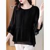 Niche Stylish Black Summer Doll Top: Age-Reducing, Belly-Covering Women's Shirt.