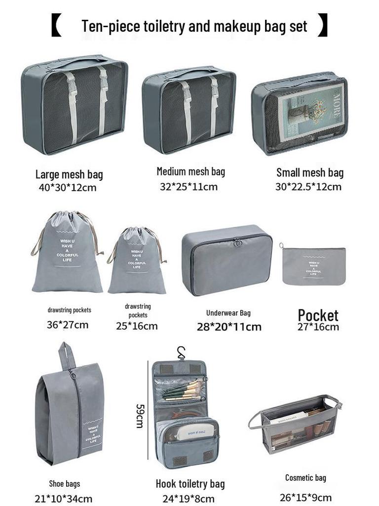 Travel Organizer Bag Set: 8-Piece Portable Suitcase Storage & Clothes Pouches - Large Capacity, Classified Organizers