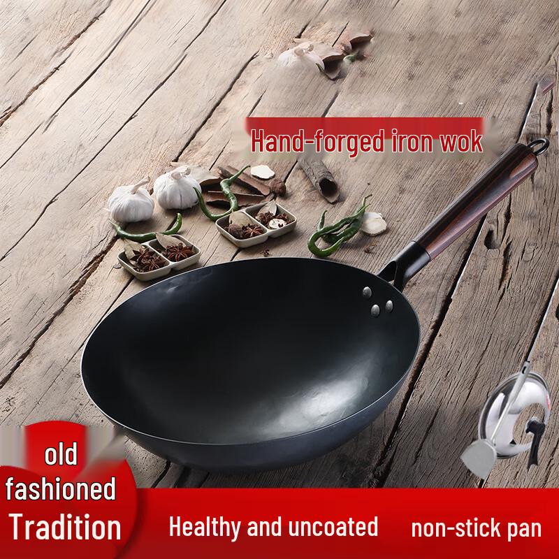 Ke Jia Xiang Handmade Iron Wok 30CM