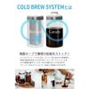 SHELBRU CBS Cold Brew System, Rich Cold Brew Coffee, Bottle, Water Dripper, Heat-Resistant Glass, Gift (Color Box Type)