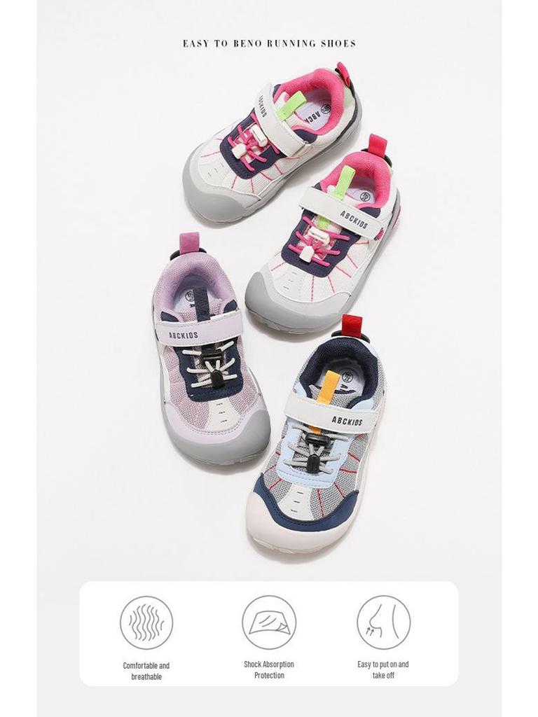 ABC Kids 2025 Autumn Collection: Lightweight Casual Shoes & Fashion Sneakers for Boys & Girls