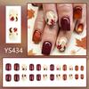 Maple Leaf Warm Tone Wearable Square Nails - 24 PCS Removable Nail Art Set