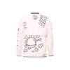 Nike Graffiti Print Running Jacket Men Jackets Pink AJ7760-663
