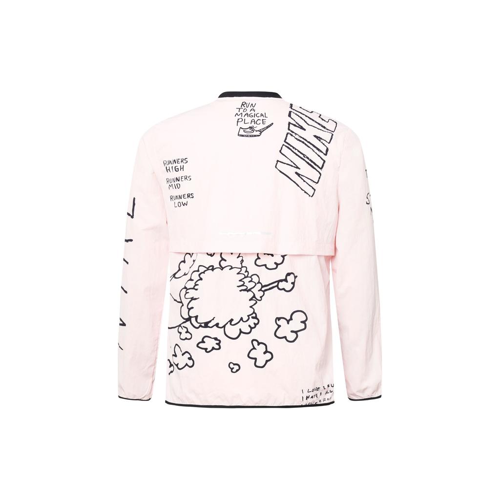 Nike Graffiti Print Running Jacket Men Jackets Pink AJ7760-663