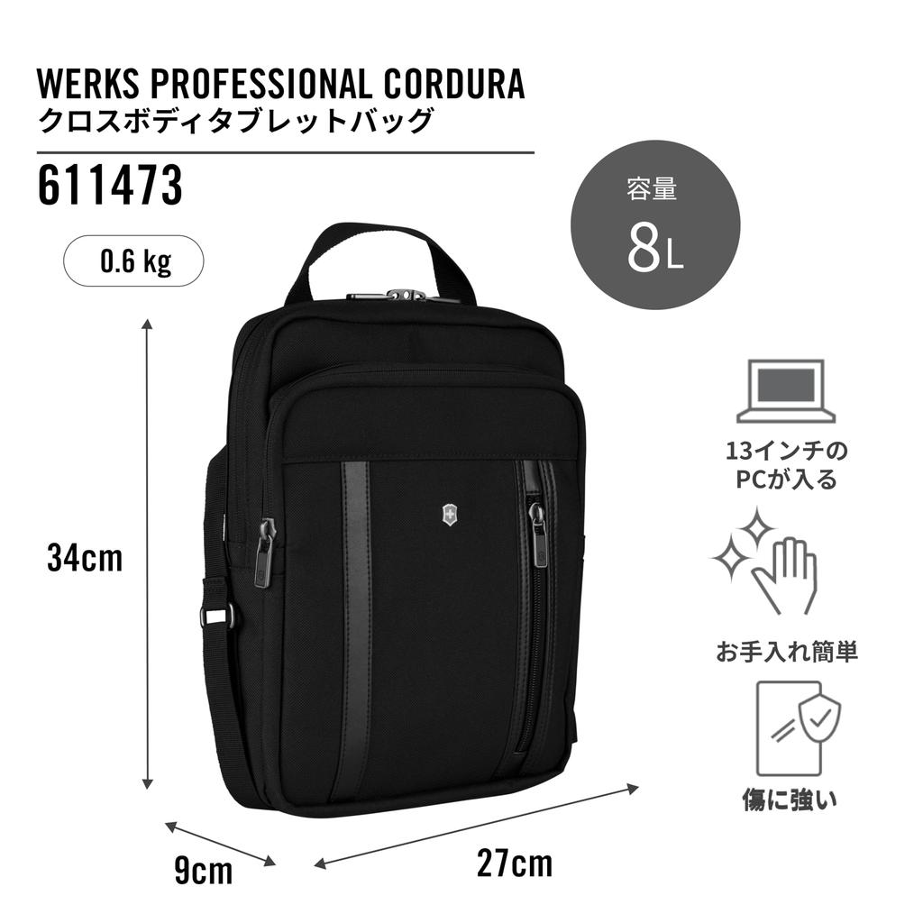 Victorinox Werks Pro Cordura Crossbody Laptop-Tasche für Herren und Schwarz Damen, Wasserabweisend, Langlebig, Leicht, Lässig, Ein Schultergurt, Crossbody,