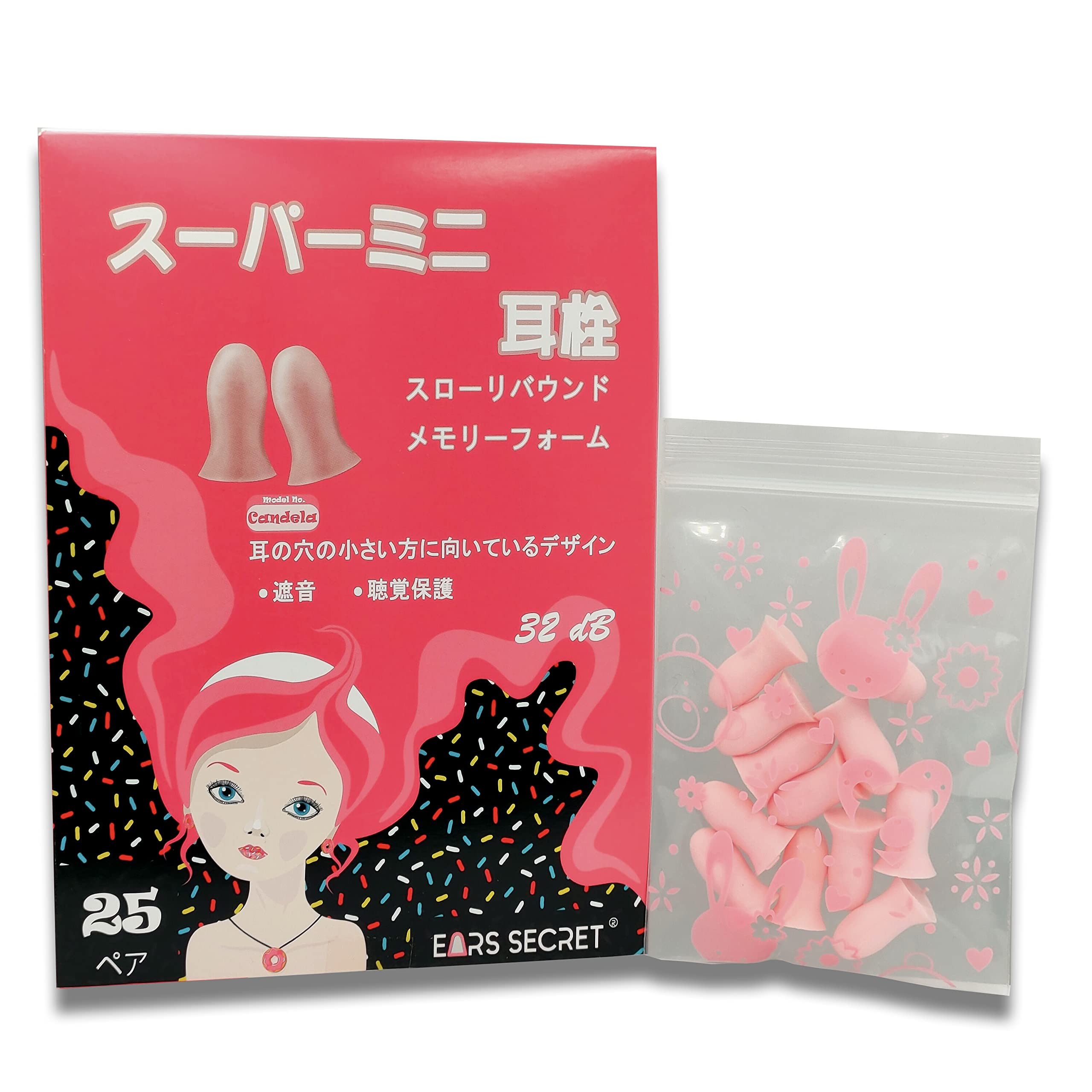 

EARS SECRET Супер Мини Беруши для Нет Звукоизоляции Маленькие Уши Одноразовые Спать, Боль, Звукоизоляция, Значение 32 дБ, Отверстия, Спать, Женщины, розовый