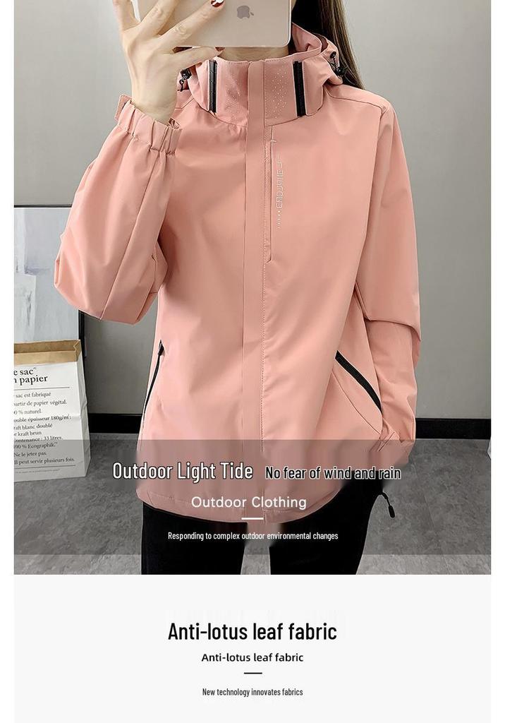Men's and Women's Waterproof Windbreaker: Spring/Autumn Lightweight, Windproof Outdoor Jacket