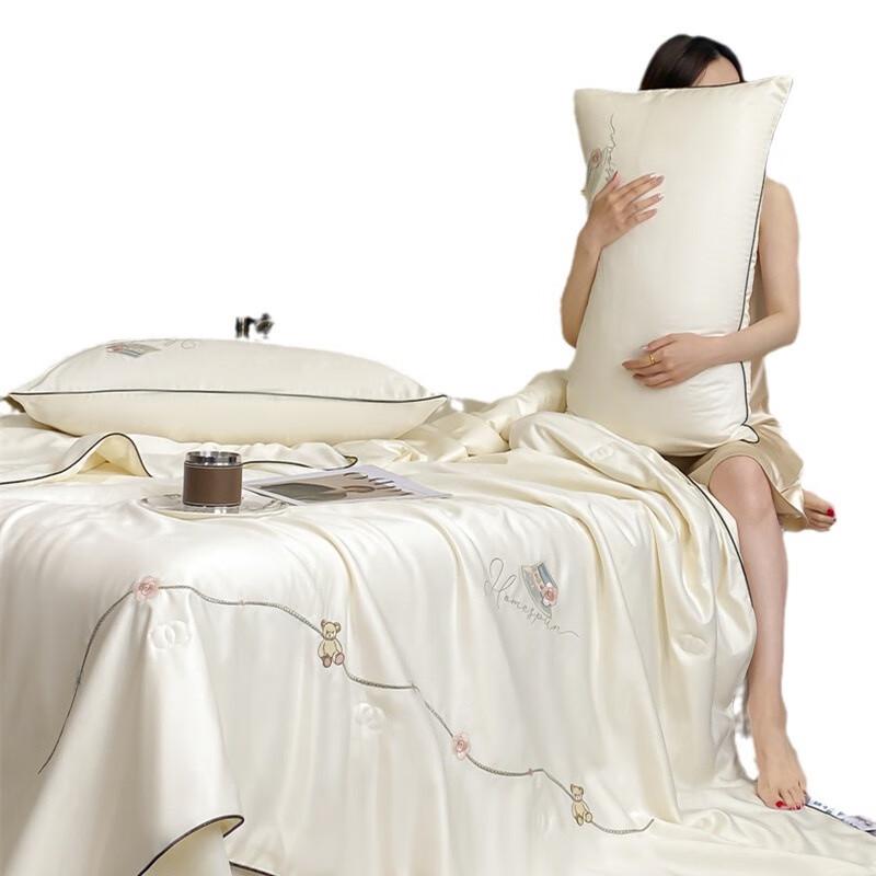 UOSU Thin Washable Summer Quilt