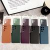 Suitable for Samsung S25ultra Mobile Phone Case Official Same Leather S25 Full Cover Anti Fall S25 Protective Case