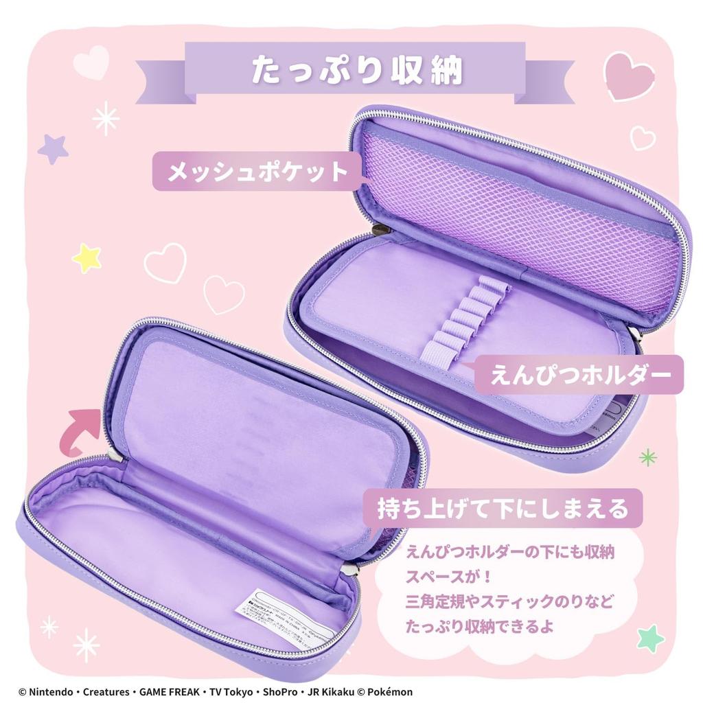 Showa Note Pen Case with Mesh Pocket and Pencil 987729004 Pokémon Holder, Pink,