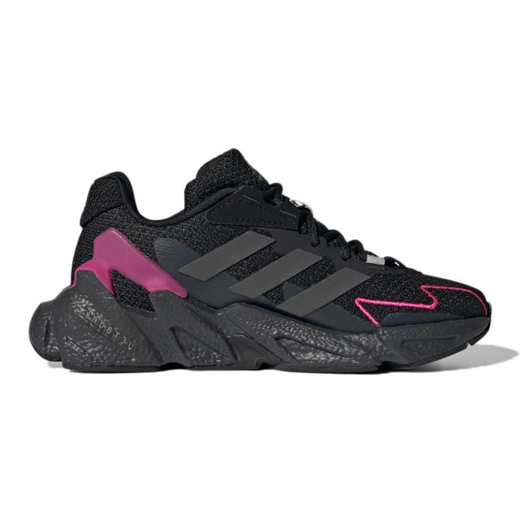 Adidas X9000L4 Primegreen Jetboost J Non-Slip Wear-Resistant Breathable Low-Top Kids Running Shoes Kids Running Shoes Black Purple H03368