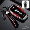 Metal Car Key Case Cover Protection Shell For BMW 3 5 7 Series X3 X5 X6 X7 GT Ix3 XM I5 I7 G90 G45 G12 Keychain Auto Accessories