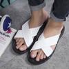 Móda Muži Černobílé Klasické Křížené X-tvarové Nazouvací Ležérní Boty Letní Prodyšné Venkovní Pánské Pantofle Pohodlné Plážové Sandály