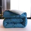 Youmeng Jiaju Lightweight Warm Polyester Fiber Duvet