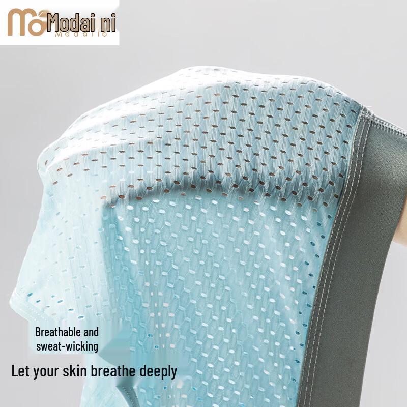 Herren Eis Seide Mesh Antibakterielle Boxer-Trunks 3er-Pack