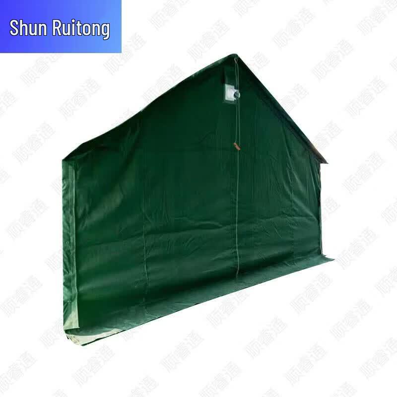 93/98 Type Squad Tent Accessories
