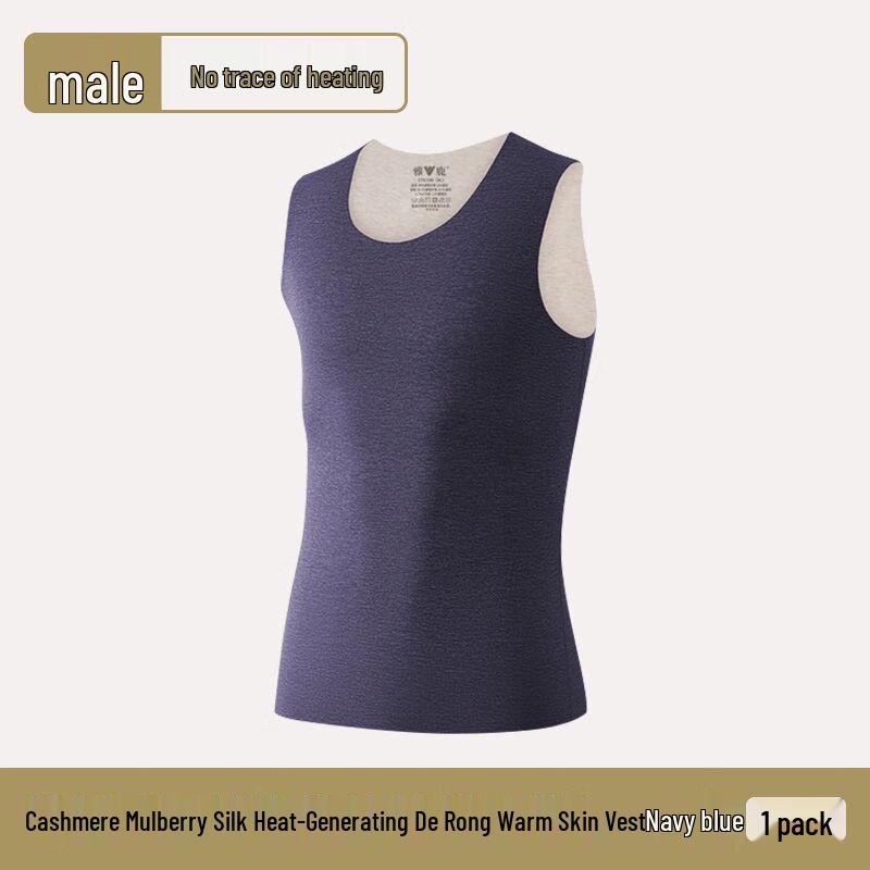 Yalu Men s Thermal Velvet Undershirt 4XL