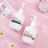 YIMIAOSI Hydrating Hand Cream