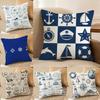 Ocean Blue Compass with Anchor Pillow Case Silky Elegant Comfort Sofa Bed  Invisible Zipper Beach Pillowcase