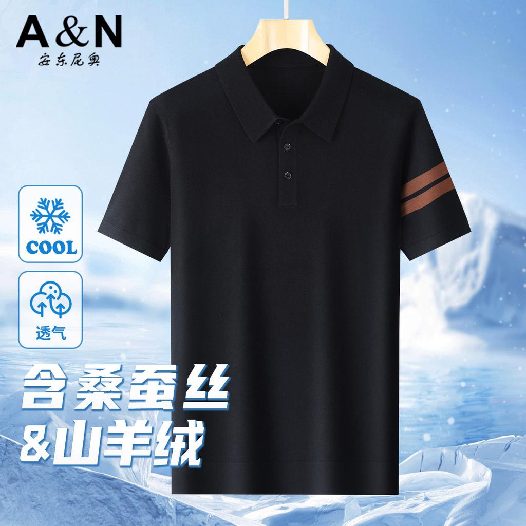 Knitted Breathable Spring/summer Men's Short-sleeved T-shirt with Mulberry Silk and Cashmere