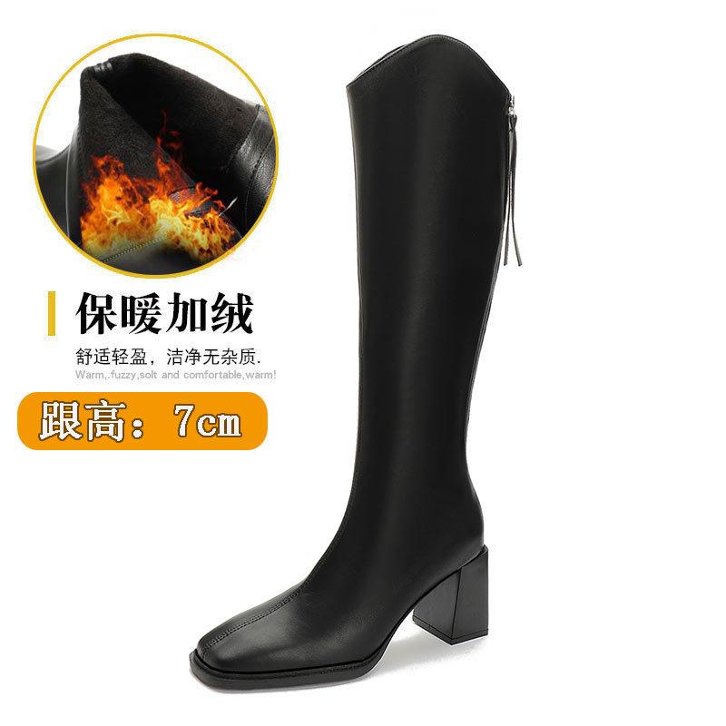 Damenstiefel mit hohen Absätzen neue Herbst- und Winter-Hochstiefel im Jahr 2024, aber Reißverschluss hinten dicker Absatz dünne Reiterstiefel