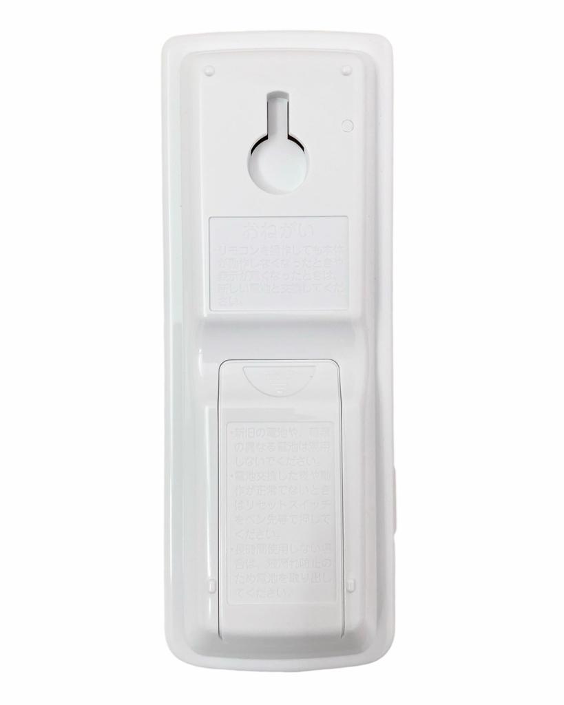 HITACHI Klimaanlegg Fjernkontroll 003 (RAR-BJ1) RAS-W40R2