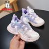 Babu Bean Girls Shoes 2025 New Spring Middle-aged and Older Children's Mesh Breathable, Wear-resistant and Non-slip Children's Sports Shoes Women